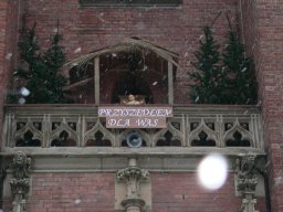 Boże narodzenie 2011